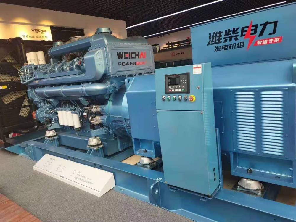 內蒙古礦業(yè)有限公司釆購濰柴2000Kw高壓機組項目